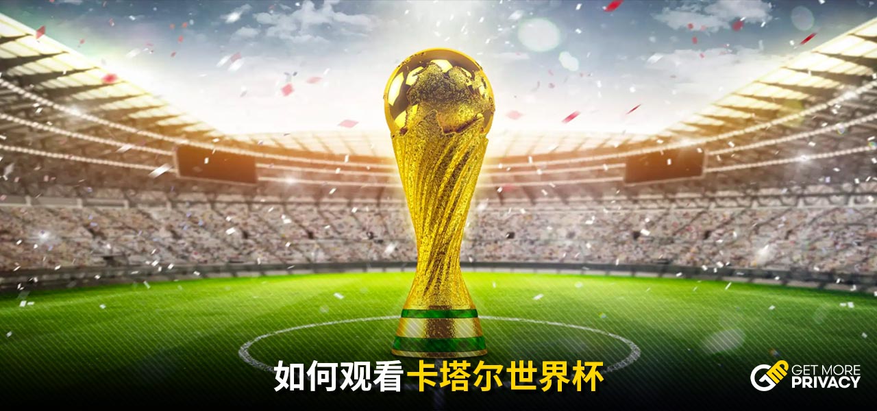 直接参与了