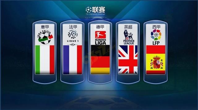 韩国国青在